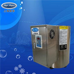 厂家直销蓄热式热水器容量100L功率20000w热水炉